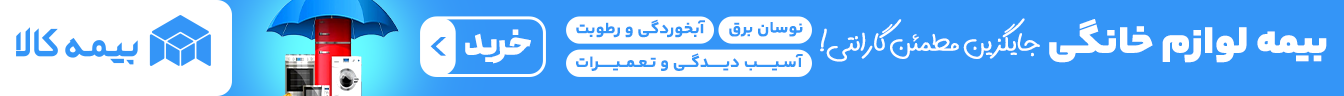 عنوان محتوای سفارشی