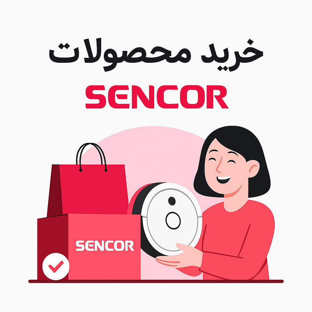 برند سنکور؛ تلفیق خلاقیت ژاپنی و کیفیت اروپایی در لوازم خانگی